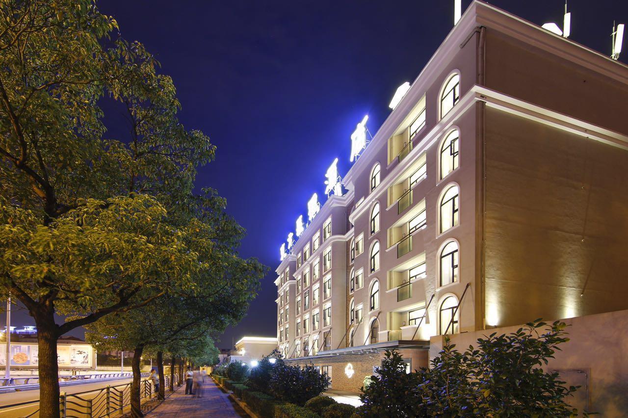 Muyra Hotel Σανγκάη Εξωτερικό φωτογραφία